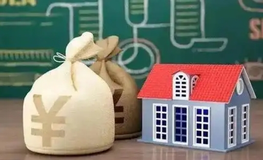 府谷老家买房提取公积金（老家有房能提公积金吗）
